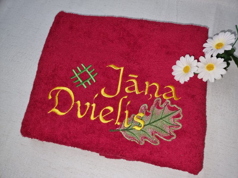 Frotē Dvieļi ar izšuvumu