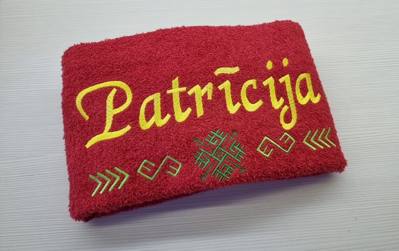 Dvielis ar izšuvumu 100x150cm