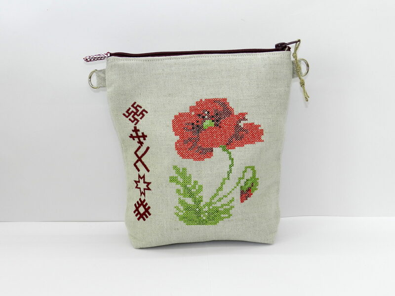 Lina somiņa ar izšuvumu, tautiskās zīmes